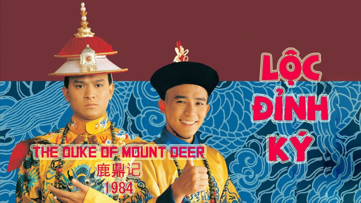 Lộc Đỉnh Ký