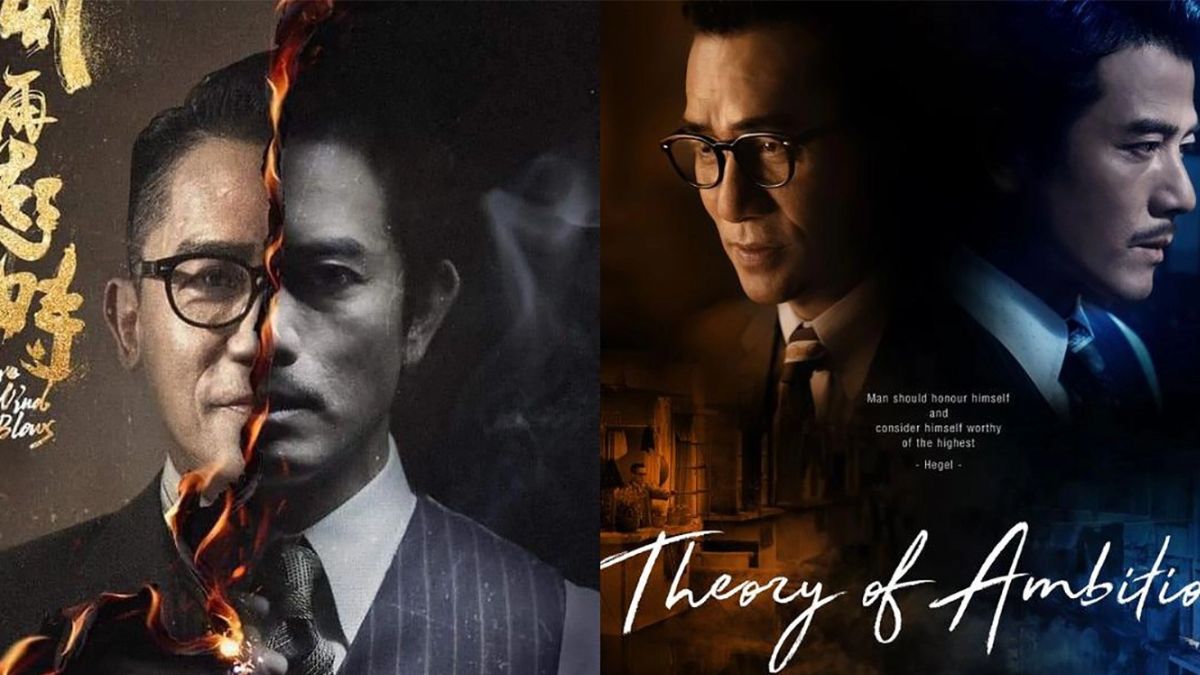 phim lương triều vỹ - Khi Gió Lại Nổi 