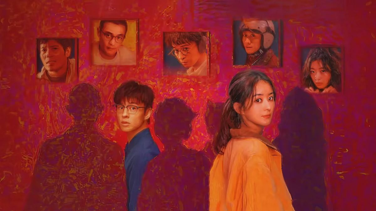 phim trung quốc - Tại Nhân Gian
