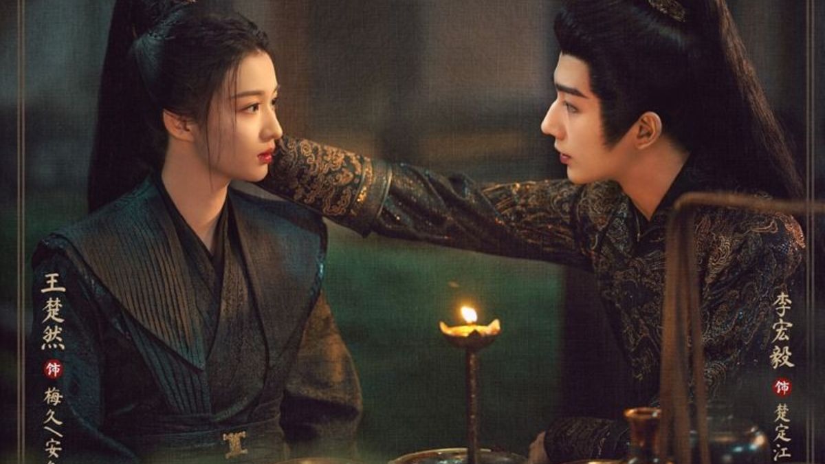 phim Vương Sở Nhiên - Phong Ảnh Nhiên Mai Hương