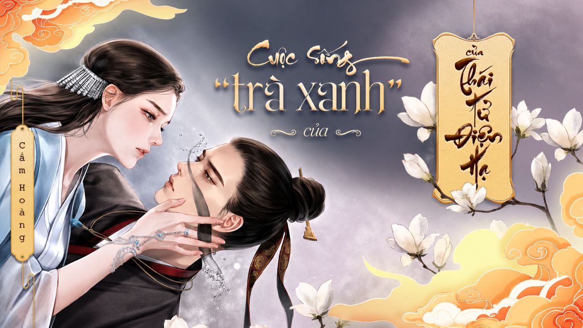 Cuộc sống trà xanh của Thái tử điện hạ
