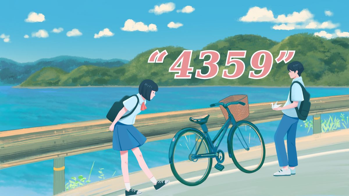 4359 là gì? Những điều thú vị về con số 4359