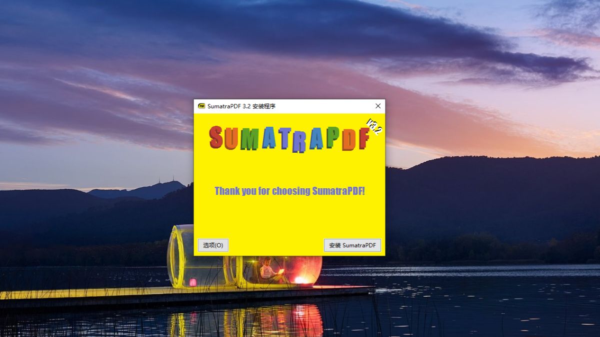Một số tính năng nổi bật của phần mềm Sumatra PDF free