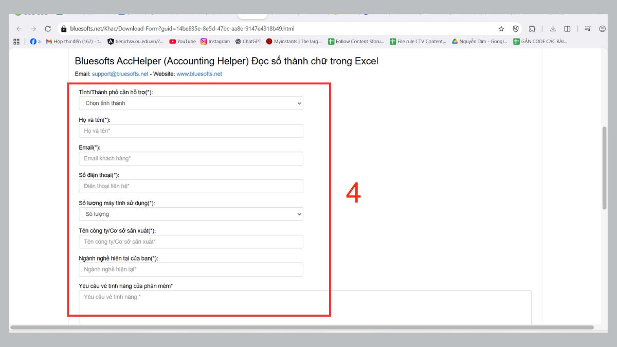 Cách tải AccHelper nhanh chóng và hiệu quả