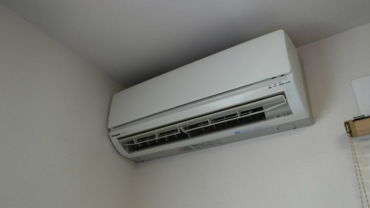 Hướng dẫn kiểm tra model điều hòa Panasonic có hỗ trợ tắt đèn không