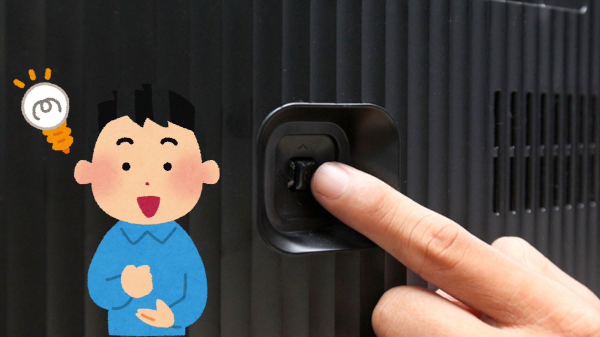 Nút nguồn ở mặt sau tivi Samsung