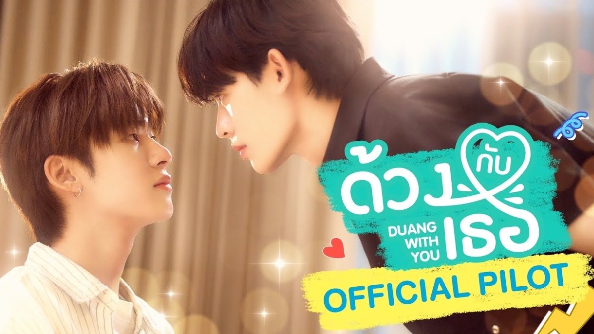 Phim đam mỹ Thái Lan Duang With You