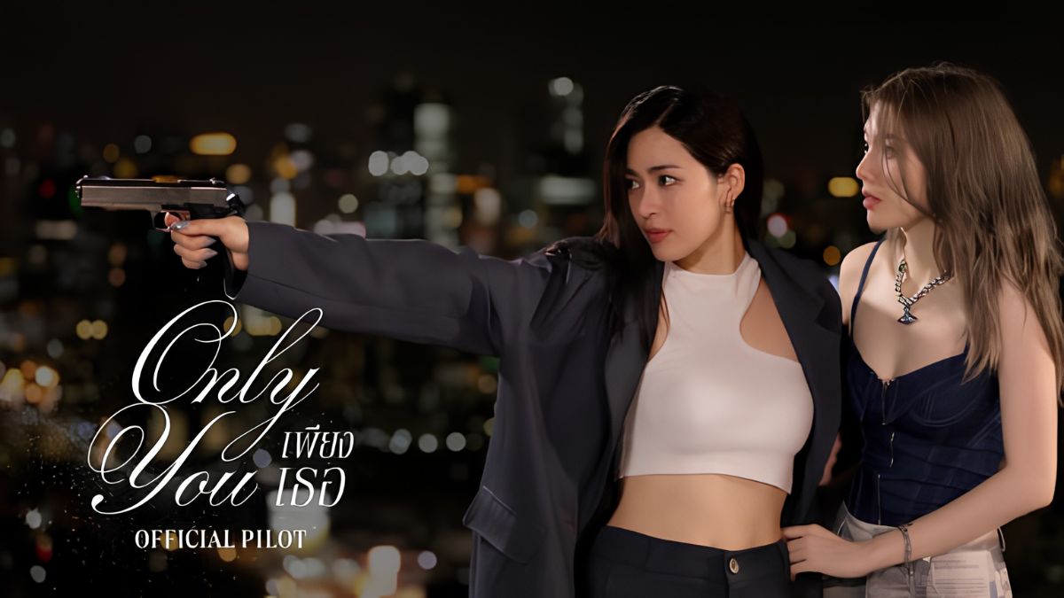 Bộ phim bách hợp Only You
