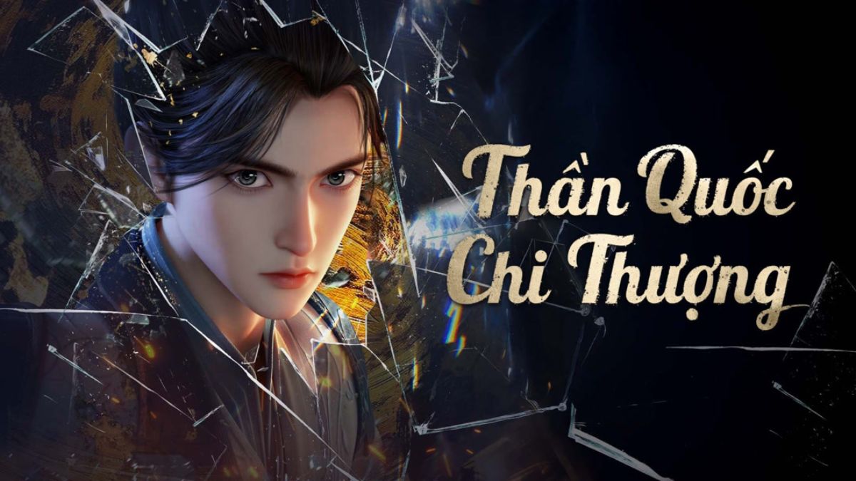 Phim hoạt hình xuyên không Thần Quốc Chi Thượng