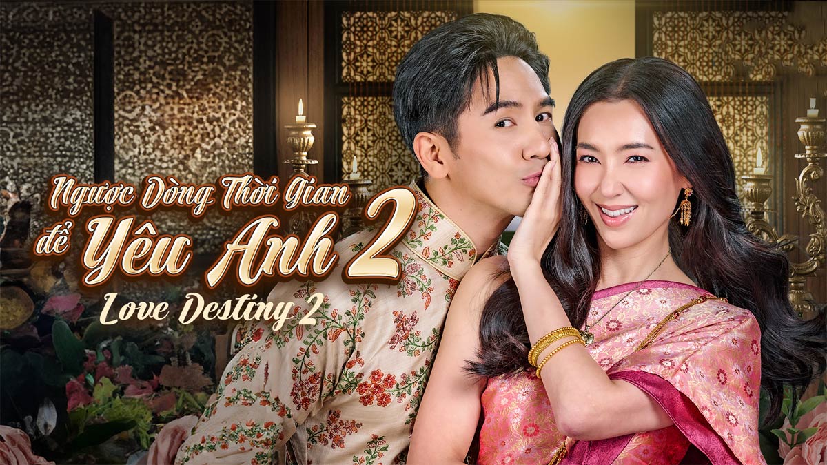 Bộ phim Ngược Dòng Thời Gian Để Yêu Anh 2