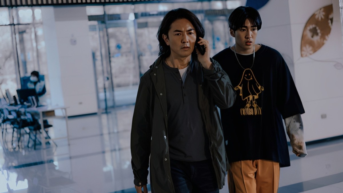 Phim Netflix Thám Tử Triệu Người Theo Dõi