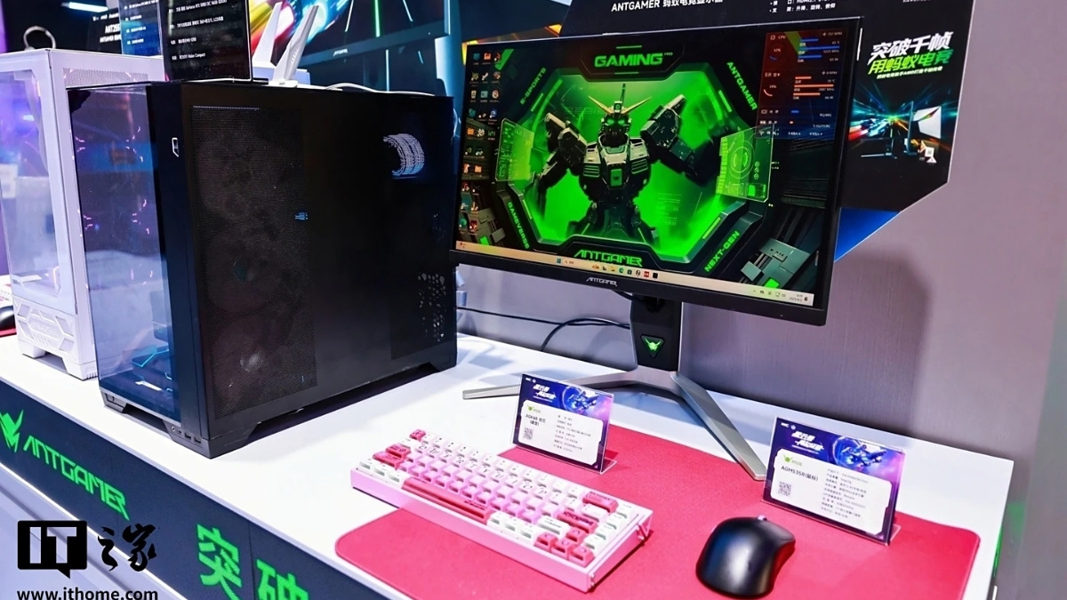 ANT257PF sở hữu kích thước 24.5 inch lý tưởng cho nhiều game thủ