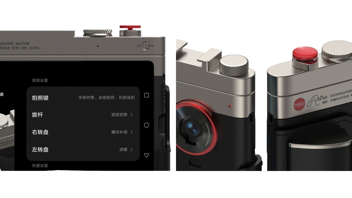 Nubia sắp ra mắt Z80 Ultra cùng một bộ kit nhiếp ảnh chuyên dụng có nút bấm vật lý