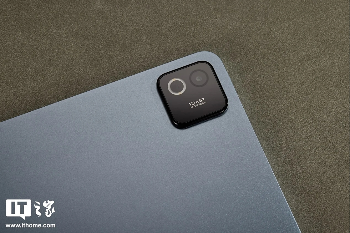 Cụm camera của Xiaomi Pad 8