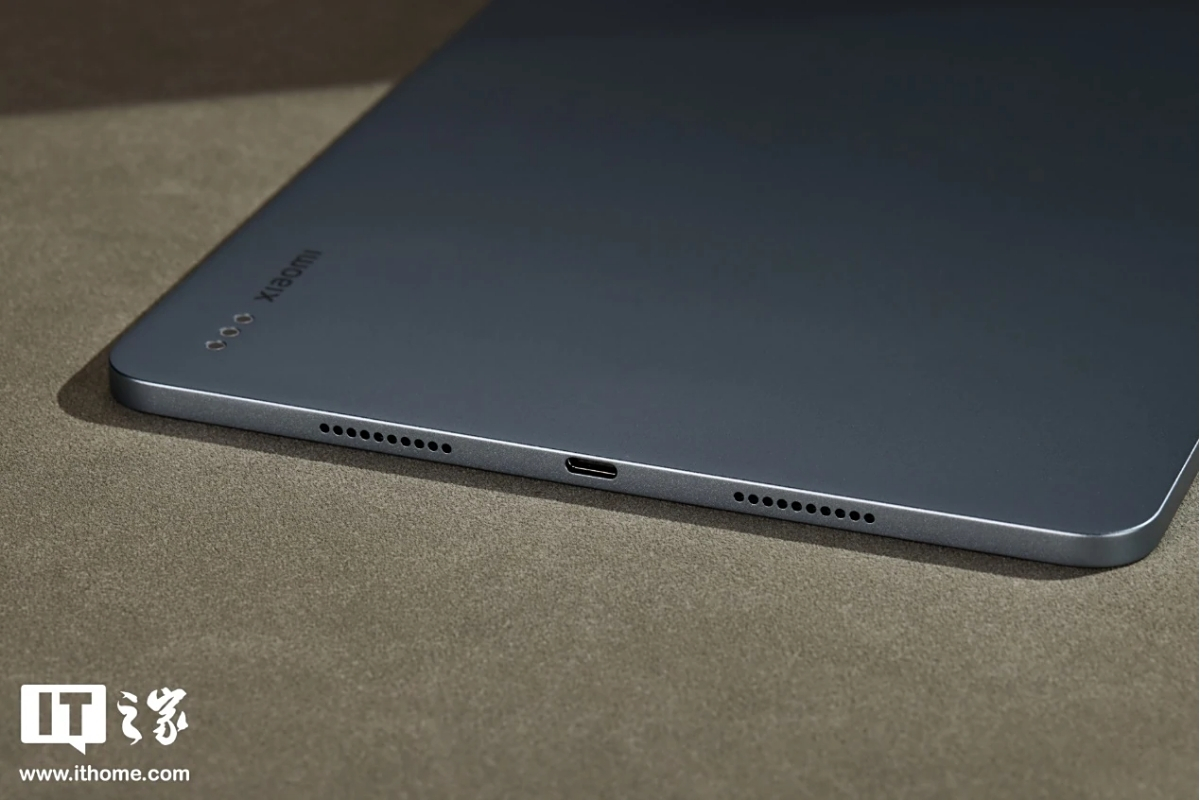 Cạnh dưới của Xiaomi Pad 8