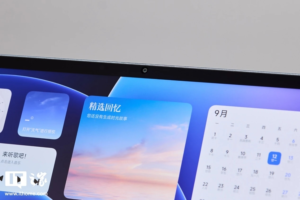 Viền màn hình của Xiaomi Pad 8