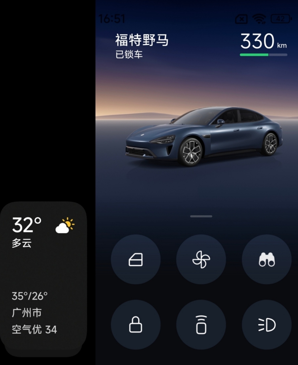 MIX Flip 2 còn có thể tương tác với xe hơi Xiaomi