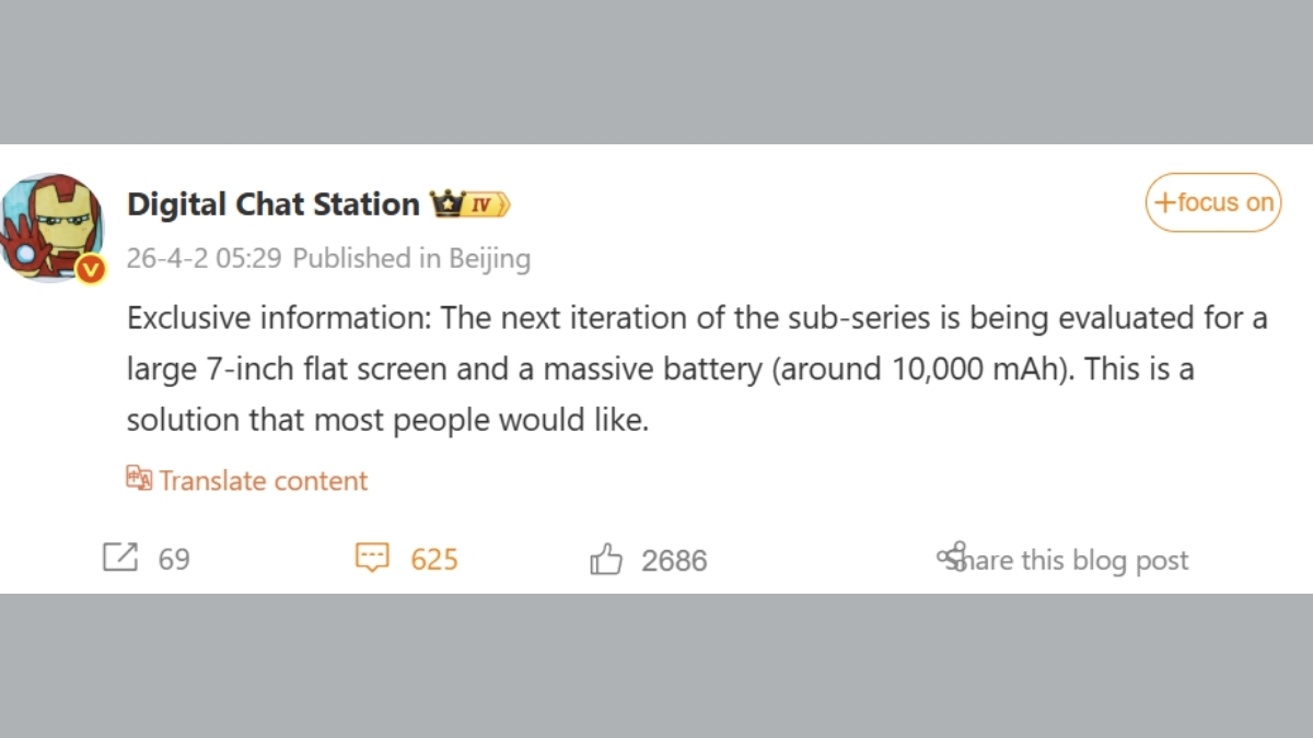 Tin đồn cho rằng Xiaomi Redmi đang thử nghiệm thiết bị có màn hình phẳng 7 inch có pin 10,000 mAh