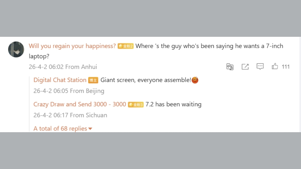 Việc màn hình chạm mốc 7 inch sẽ đưa thiết bị này vào hàng ngũ của những chiếc phablet đích thực