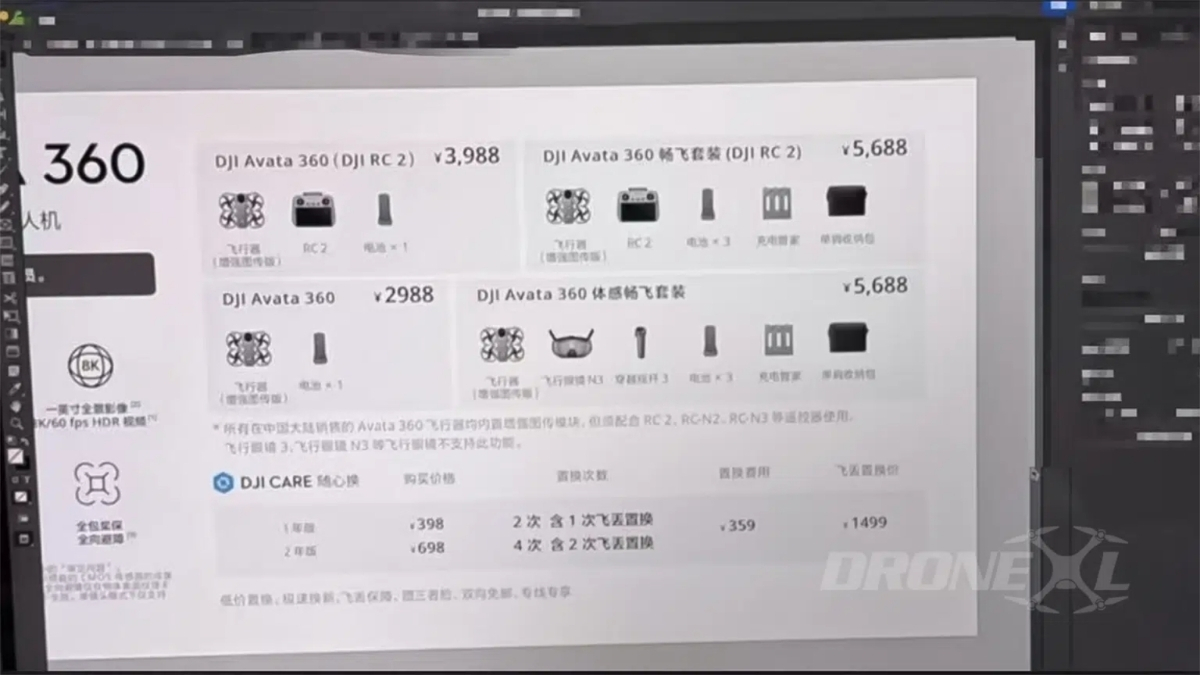 Video hướng dẫn sử dụngAvata 360 đã bị phát hiện nằm sâu trong ứng dụng DJI Beta
