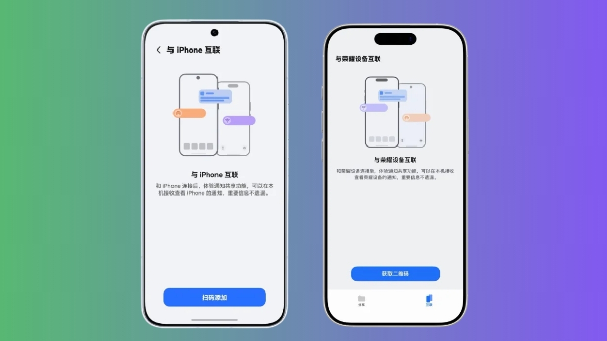 HONOR triển khai rộng rãi tính năng chia sẻ thông báo từ iPhone sang các thiết bị chạy MagicOS 10