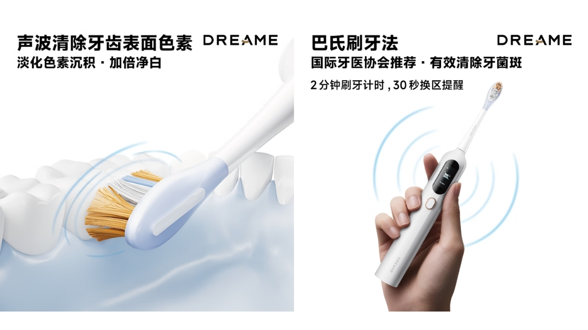 Dreame tích hợp cho F02 một đầu bàn chải bọc cao su đạt chuẩn an toàn