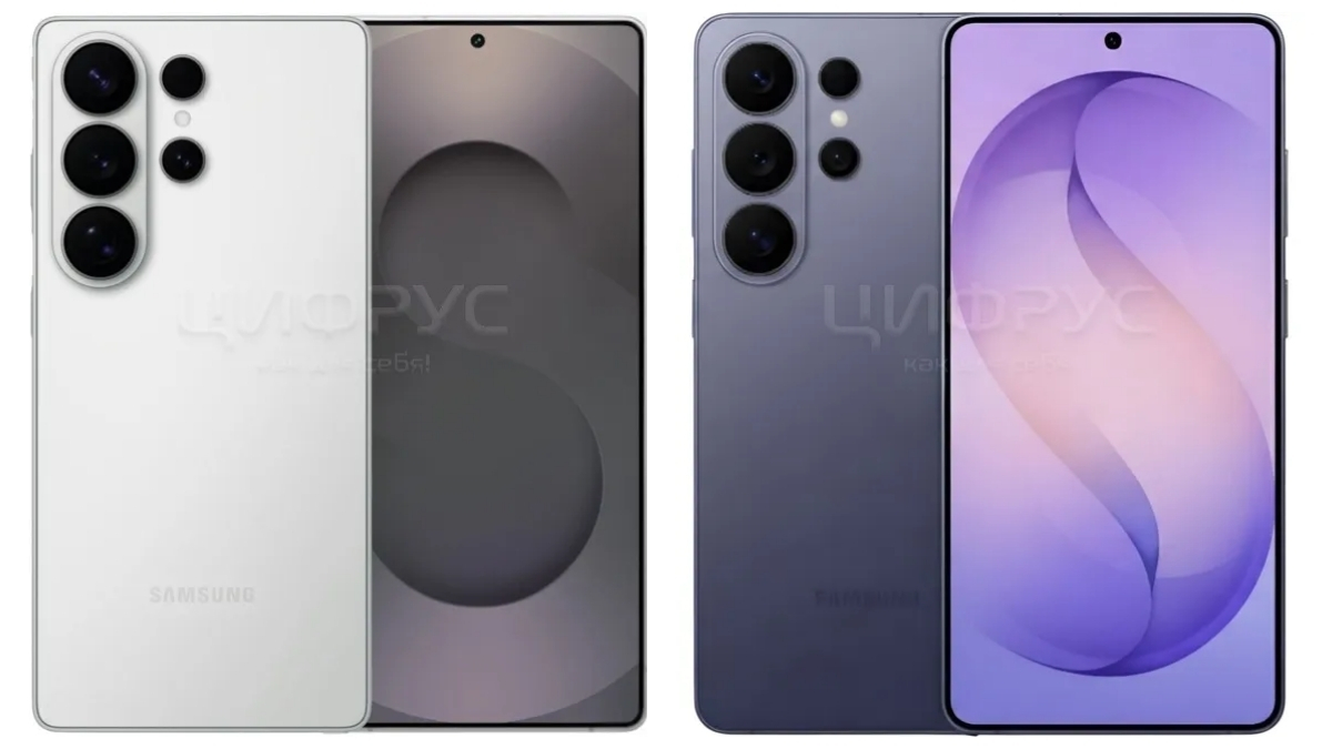 Hình ảnh render chính thức của Galaxy S26 Ultra màu Trắng và Tím (Cobalt Violet) bị rò rỉ