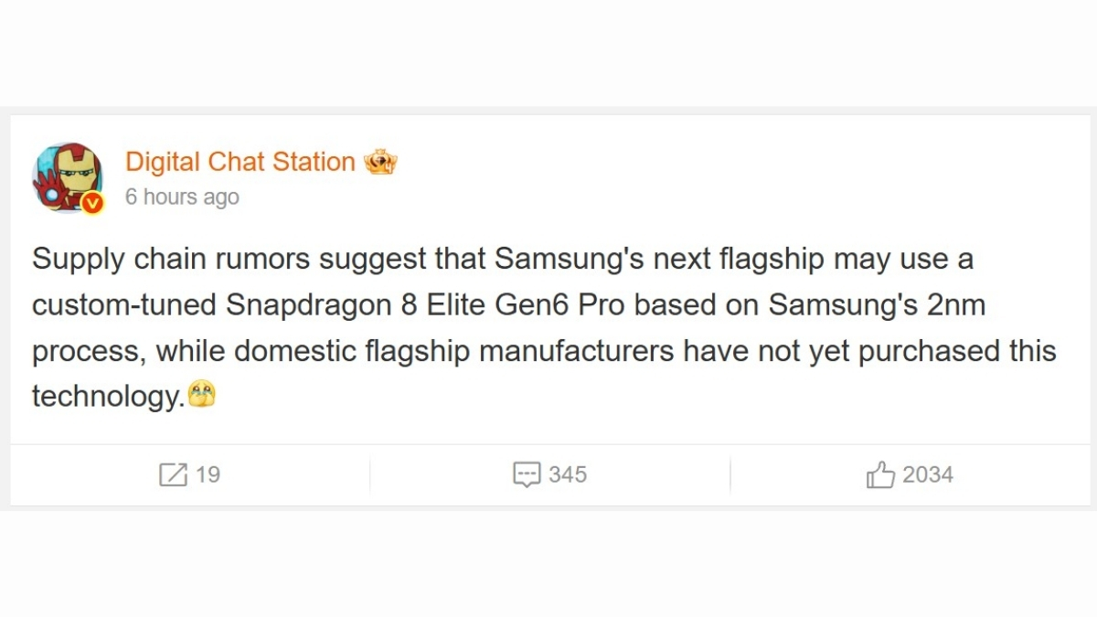 Samsung Foundry có thể sản xuất phiên bản chi Snapdragon tùy biến đặc biệt cho Galaxy S27