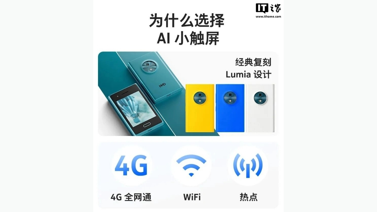 Mẫu máy này hỗ trợ hai SIM 4G, kết nối Wi-Fi và tính năng phát hotspot chia sẻ mạng di động