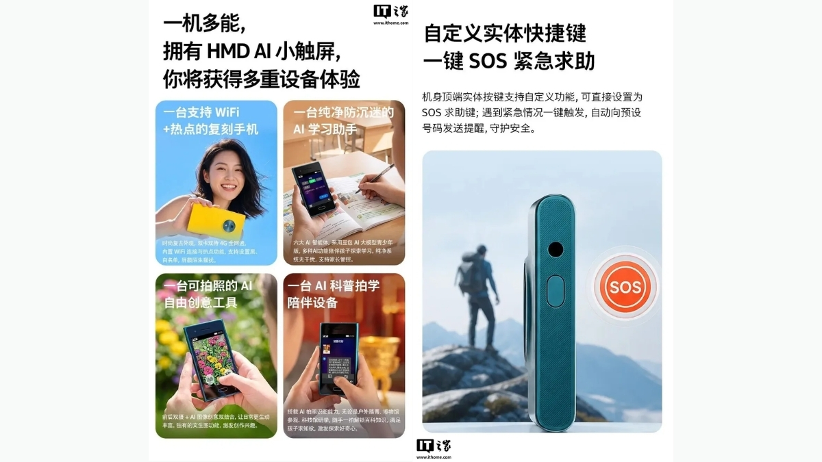 Nút bấm vật lý ở cạnh trên giúp người dùng dễ dàng kích hoạt cuộc gọi khẩn cấp SOS