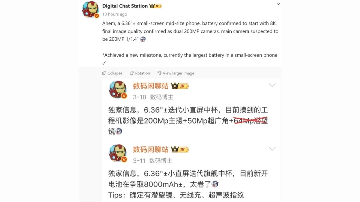 Những thông tin mới nhất được rò rỉ về phiên bản tiêu chuẩn của HONOR Magic9