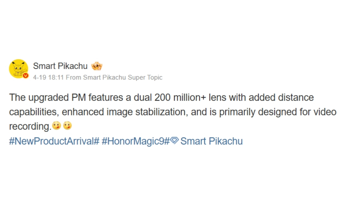 Honor Magic9 Pro Max sẽ được trang bị hệ thống máy ảnh kép sở hữu cùng độ phân giải 200 megapixel