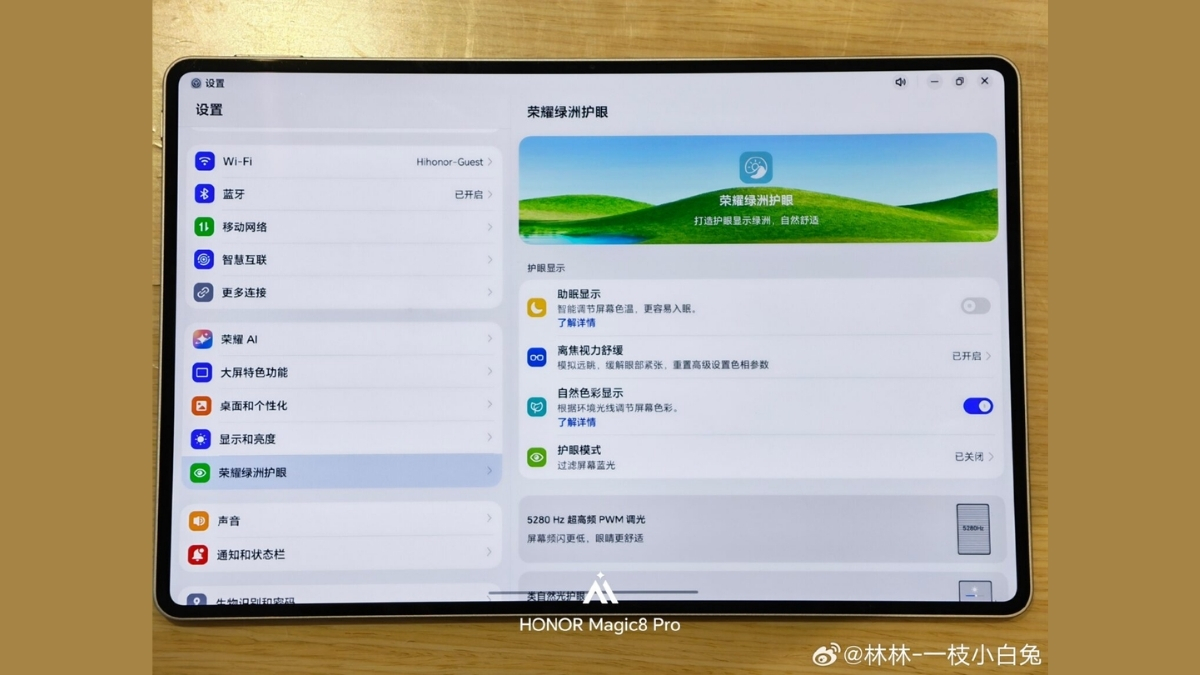Phiên bản MagicPad 3 Pro sở hữu màn hình kích thước 12.3 inch với viền bezel siêu mỏn