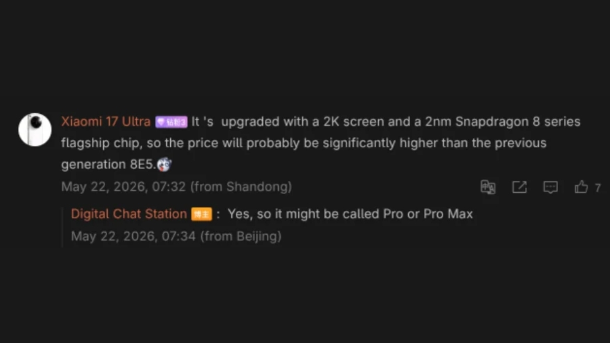 Rất có thể hai mẫu máy này sẽ được gọi là HONOR Win 2 Pro hoặc HONOR Win 2 Pro Max