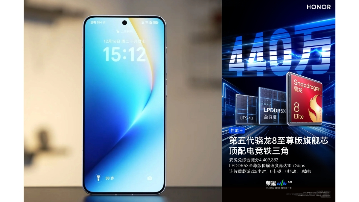 HONOR Win sở hữu màn hình OLED kích thước lớn 6.83 inch, độ phân giải 1.5K