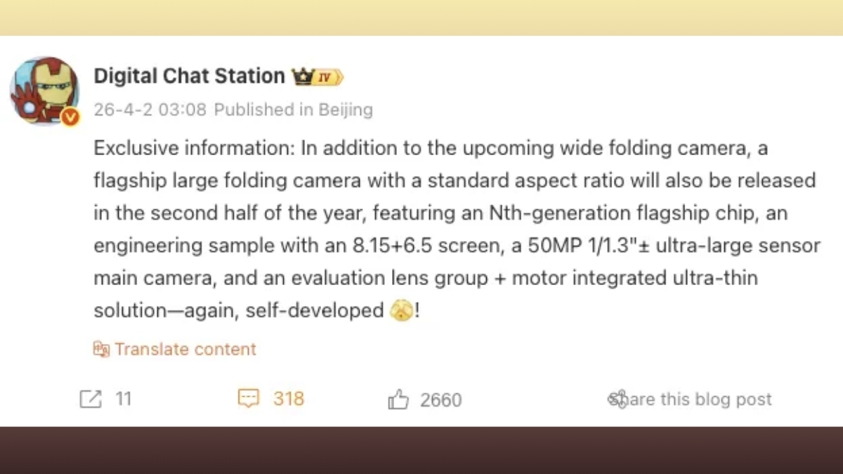 Rò rỉ tin Huawei Mate X8 sẽ được trang bị màn hình chính có kích thước lên tới 8.15 inch