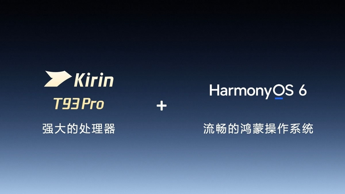 Huawei MatePad Pro Max lộ diện với con chip Kirin T93 Pro bí ẩn, hiệu năng tăng 45%