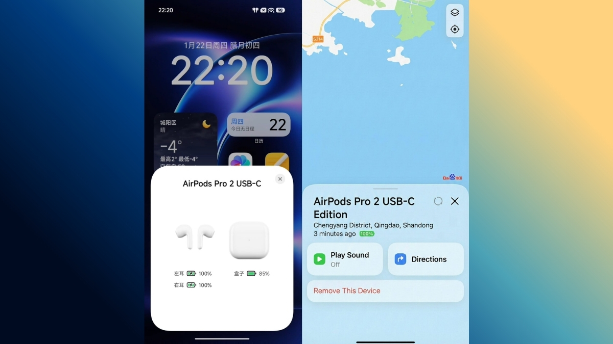 HyperOS 3.1 cũng hỗ trợ đầy đủ các tính năng của tai nghe AirPods