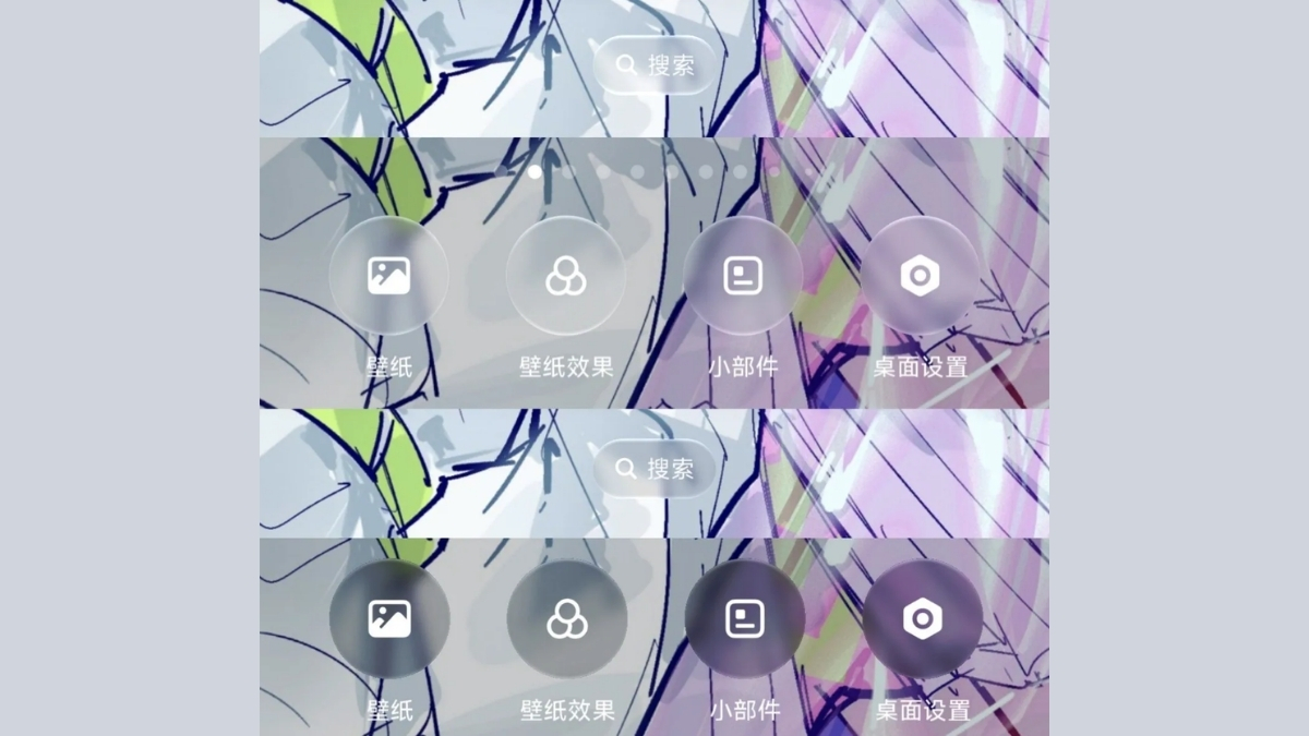 Những hình ảnh đầu tiên cho thấy thiết kế mới của HyperOS 4 Launcher