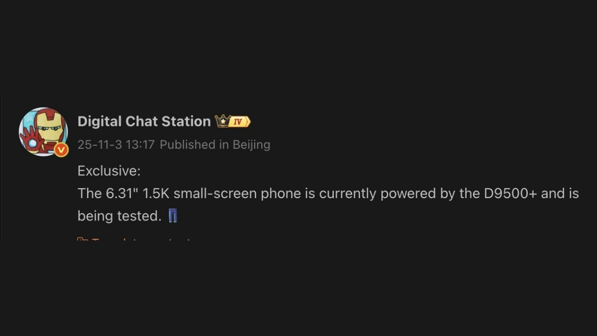 Tin rò rỉ cho rằng iQOO 15 Mini đã bước vào giai đoạn thử nghiệm với Dimensity 9500+