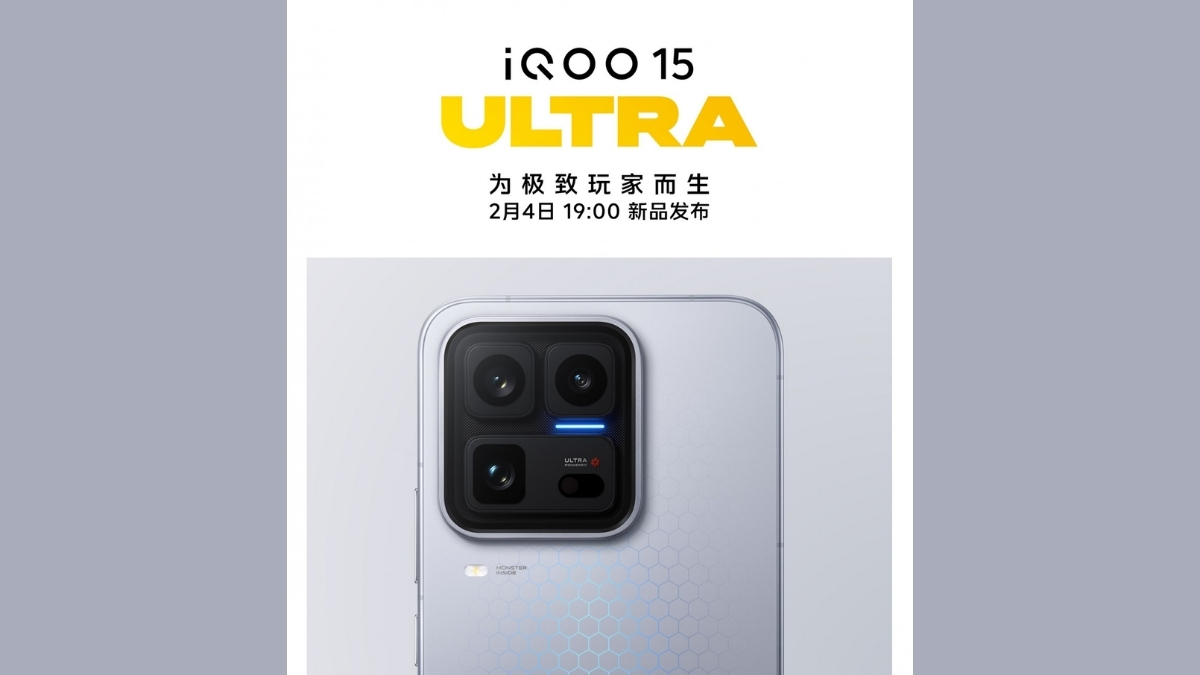 iQOO chính thức ấn định ngày 04/02/2026 là thời điểm ra mắt siêu phẩm iQOO 15 Ultra