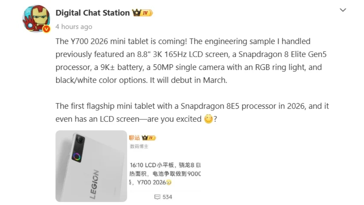 Legion Y700 (2026) sẽ là mẫu tablet nhỏ gọn đầu tiên trên thế giới trang bị Snapdragon 8 Elite Gen 5