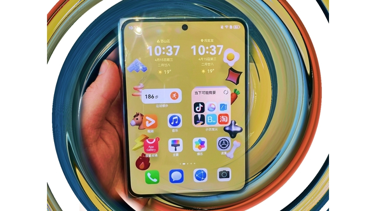 Những hình ảnh thực tế trên tay mẫu điện thoại Huawei Pura X Max vừa xuất hiện