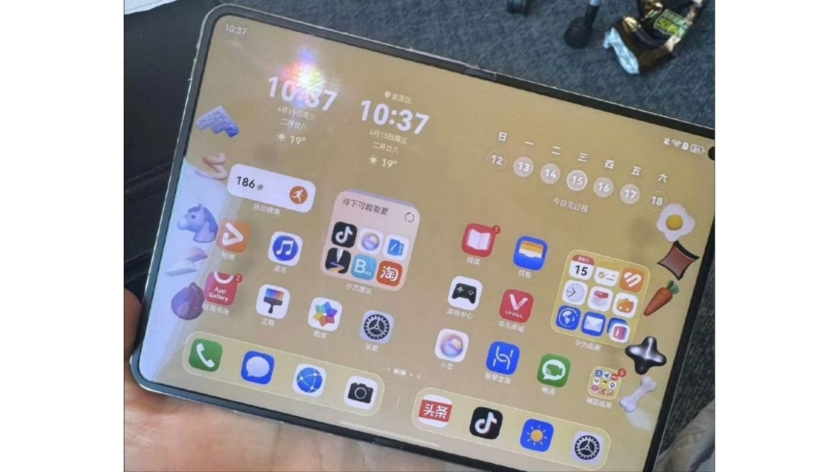 Chiếc Pura X Max sẽ hoạt động trên nền tảng hệ điều hành HarmonyOS tự phát triển