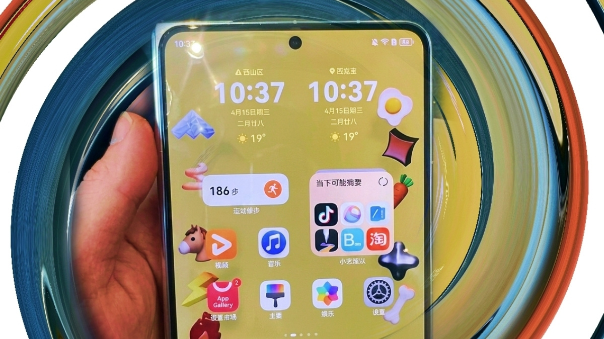 Lộ ảnh thực tế Huawei Pura X Max trước giờ ra mắt: Tỷ lệ màn hình dị, tiên phong xu hướng gập ngang