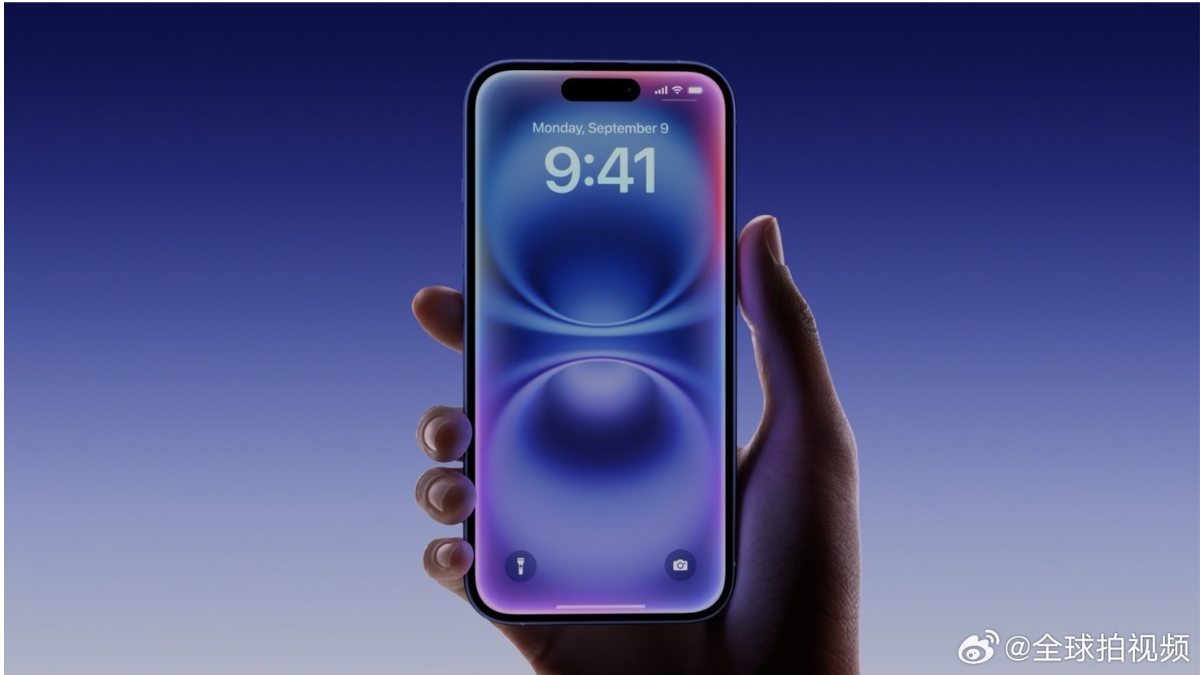 iPhone 16 Pro Max bán chạy gấp 18 lần so với 16 Plus tại thị trường Trung Quốc!
