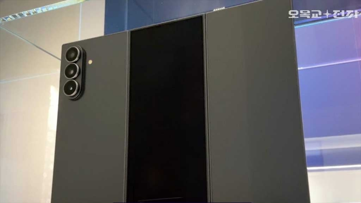 Samsung sẽ ra mắt Galaxy Z TriFold ngay đầu tháng 12?