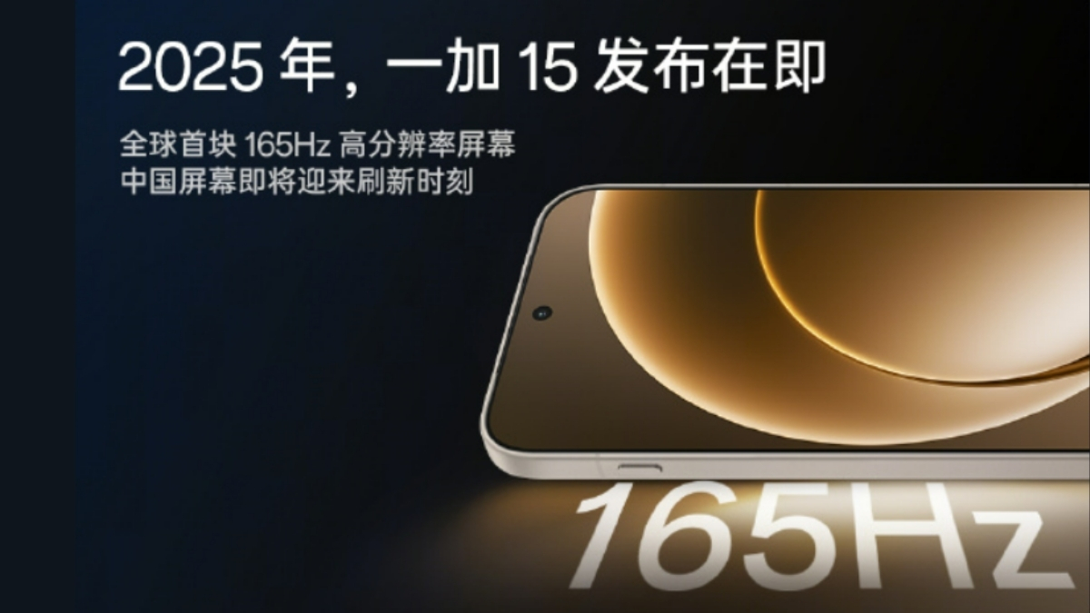 OnePlus 15 xác nhận trang bị màn hình OLED 165Hz thế hệ mới, hứa hẹn phá vỡ 9 kỷ lục thế giới
