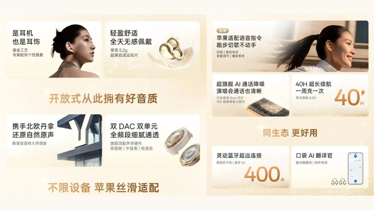 Tai nghe được trang bị nhiều công nghệ hiện đại giúp cải thiện chất lượng cuộc gọi và kết nối