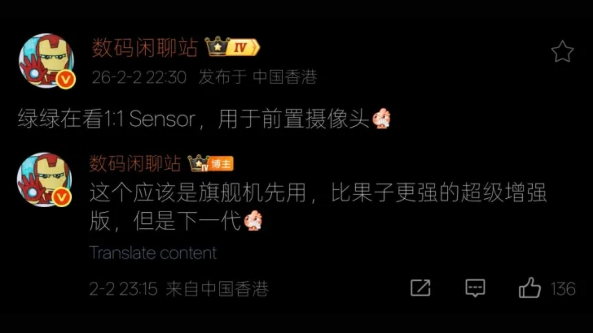 Rộ tin OPPO đang nghiên cứu flagship Find X10 với cảm biến camera trước hình vuông (tỷ lệ 1:1)